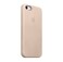 Оригінальний шкіряний чохол Apple Case для iPhone 5 | 5S | SE Beige (MF042) MF042 - Фото 1