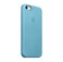 Оригинальный кожаный чехол Apple Case для iPhone 5 | 5S | SE Blue (MF044) MF044 - Фото 1