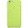 Силиконовый чехол Apple Silicone Case Green (MGXX2) для iPhone 6 Plus | 6s Plus MGXX2 - Фото 1