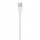 Зарядный кабель для iPhone iLoungeMax Lightning to USB (2m) OEM - Фото 3