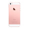 б/у iPhone SE 64GB Rose Gold (MLXQ2) - Фото 2