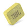 Портативная Bluetooth колонка JBL Go 2 Lemonade Yellow - Фото 5