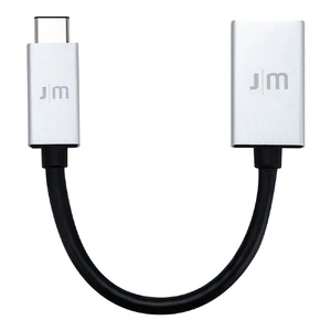 Адаптер Just Mobile AluCable USB-C 3.1 to USB