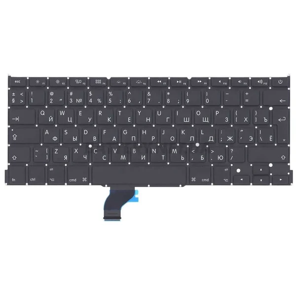 Клавіатура MacBook a1502 у Вінниці