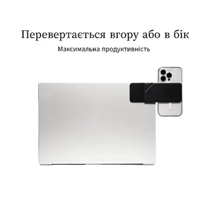 Магнитный универсальный держатель MagSafe для iPhone на ноутбук | Moft Flip Laptop Phone Mount Black - Фото 6