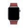 Ремешок iLoungeMax Leather Loop Red для Apple Watch 44mm | 42mm SE | 6 | 5 | 4 | 3 | 2 | 1 OEM