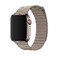 Ремешок iLoungeMax Leather Loop Stone для Apple Watch 44mm | 42mm SE | 6 | 5 | 4 | 3 | 2 | 1 OEM