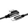 Угловой Lightning кабель Baseus Yart Elbow Black для iPhone/iPad/iPod  - Фото 1
