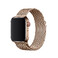 Ремешок iLoungeMax Milanese Loop Gold для Apple Watch 41mm | 40mm | 38mm OEM  - Фото 1