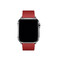 Ремешок iLoungeMax Modern Buckle Red для Apple Watch 44mm | 42mm SE | 6 | 5 | 4 | 3 | 2 | 1 OEM