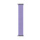 Плетеный монобраслет iLoungeMax Braided Solo Loop English Lavender для Apple Watch 45mm | 44mm | 42mm Size L OEM