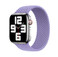 Плетеный монобраслет iLoungeMax Braided Solo Loop English Lavender для Apple Watch 41mm | 40mm | 38mm Size S OEM