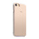 Магнитный чехол Mophie Hold Force Base Case Gold Gradient для iPhone 7/8/SE 2020 - Фото 4
