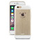 Чехол moshi iGlaze Armour Satin Gold для iPhone 6 Plus/6s Plus 99MO080251 - Фото 1