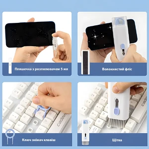 Набор щеток для очистки iPhone | iPad | MacBook | AirPods | iLoungeMax 7-in-1 - Фото 4