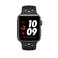 Ремешок iLoungeMax Nike Sport Band Anthracite | Black для Apple Watch Ultra 49mm | 45mm | 44mm | 42mm  OEM - Фото 2