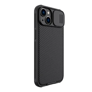 Захисний чохол Nillkin CamShield Pro Case Black для iPhone 14 Plus - Фото 3