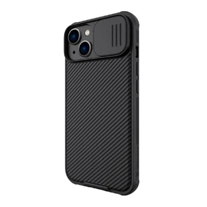 Захисний чохол Nillkin CamShield Pro Case Black для iPhone 14 Plus - Фото 4
