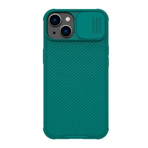 Захисний чохол Nillkin CamShield Pro Case Deep Green для iPhone 14 Plus 6902048248373 - Фото 1