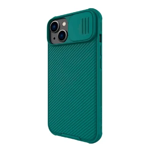 Захисний чохол Nillkin CamShield Pro Case Deep Green для iPhone 14 Plus - Фото 4