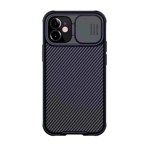 Чорний силіконовий чохол Nillkin CamShield Pro Case для iPhone 12 mini 6902048202542 - Фото 1