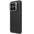 Чехол Nillkin CamShield Prop Magnetic Black для Xiaomi 14 с подставкой и отверстием для камеры - Фото 2
