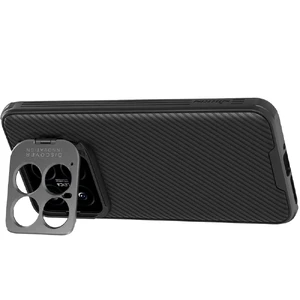 Чехол Nillkin CamShield Prop Magnetic Black для Xiaomi 14 с подставкой и отверстием для камеры - Фото 3