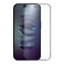 Захисне скло Nillkin Fog Mirror Full Coverage Matte Tempered Glass 0.33mm Black для iPhone 14 Pro 6902048250178 - Фото 1