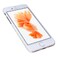 Пластиковый чехол Nillkin Frosted Shield White для iPhone 7 | 8 - Фото 6