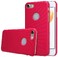 Пластиковый чехол Nillkin Frosted Shield Red для iPhone 7 | 8  - Фото 1