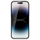 Захисне скло Nillkin HD Full Screen Tempered Glass 0.33mm 2.5D Black для iPhone 14 Pro Max - Фото 2