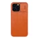 Кожаный чехол-книжка Nillkin Qin Pro Leather Case Brown для iPhone 14 Pro - Фото 2