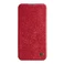 Шкіряний чохол-книжка Nillkin Qin Pro Leather Case Red для iPhone 14 Pro Max 6902048249035 - Фото 1
