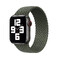 Плетеный монобраслет iLoungeMax Braided Solo Loop Inverness Green для Apple Watch 45mm | 44mm | 42mm Size M OEM