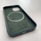 Кожаный чехол iLoungeMax Genuine Leather Case MagSafe Pine Green для iPhone 12 | 12 Pro ОЕМ