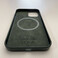 Кожаный чехол iLoungeMax Genuine Leather Case MagSafe Pine Green для iPhone 12 Pro Max ОЕМ