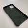 Кожаный чехол iLoungeMax Leather Case Forest Green для iPhone 11 Pro Max OEM (MX0C2) - Фото 6