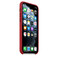 Кожаный чехол iLoungeMax Leather Case RED для iPhone 11 OEM