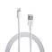 Кабель iLoungeMax Lightning USB 2m White для iPhone | iPod | iPad  - Фото 1