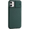 Силиконовый чехол iLoungeMax Protection Anti-impact Luxury Forest Green для iPhone 11 - Фото 2