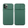 Силиконовый чехол iLoungeMax Protection Anti-impact Luxury Case Forest Green для iPhone 11 Pro - Фото 2