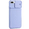 Силиконовый чехол iLoungeMax Protection Anti-impact Luxury Purple для iPhone 7 Plus | 8 Plus - Фото 2