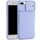 Силиконовый чехол iLoungeMax Protection Anti-impact Luxury Purple для iPhone 7 Plus | 8 Plus  - Фото 1