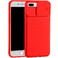 Силіконовий чохол iLoungeMax Protection Anti-impact Luxury Case Red для iPhone 7 | 8 Plus  - Фото 1