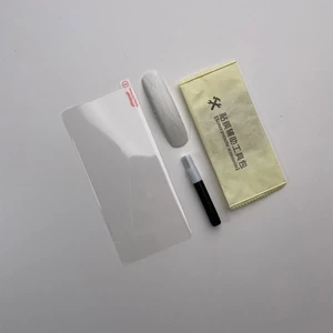 Захисне скло iLoungeMax Protective Film для UV Samsung S10 Plus - Фото 3