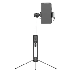 Монопод для селфі з підсвічуванням iLoungeMax Selfie Stick A18 (1.6м)  - Фото 1