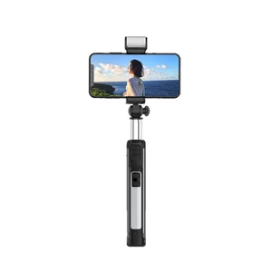 Монопод для селфі з підсвічуванням iLoungeMax Selfie Stick A18 (1.6м) - Фото 2