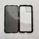 Магнитный чехол со стеклом антишпион iLoungeMax Shield Case Black для iPhone 12 | 12 Pro - Фото 2
