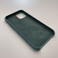Силиконовый чехол iLoungeMax Silicone Case Cactus для iPhone 11 Pro OEM (MY1C2) - Фото 4