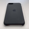 Силиконовый чехол iLoungeMax Silicone Case Black для iPhone SE 3 | SE 2 | 8 | 7 OEM (MXYH2) - Фото 5